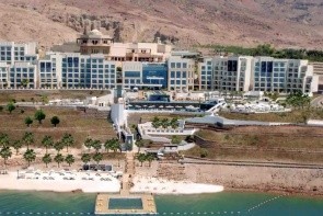 Hilton Dead Sea Resort & Spa (Sweimeh)