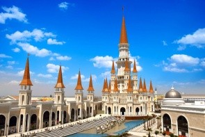 The Land Of Legends Kingdom