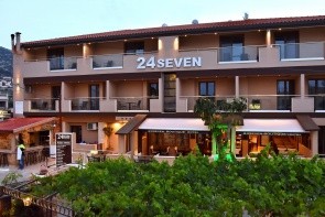 24 Seven Boutique