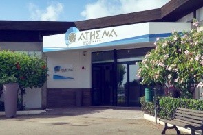 Athena Resort (Scoglitti)