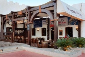 Fayrouz Resort By Jaz