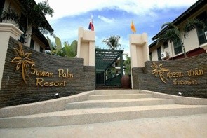 Suwan Palm Resort