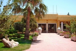 Villaggio Altura