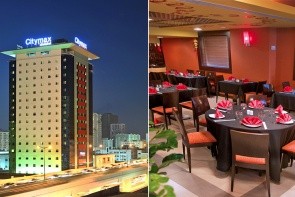 Citymax Sharjah
