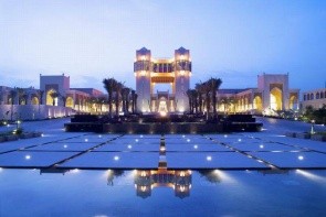 Al Areen Palace & Spa