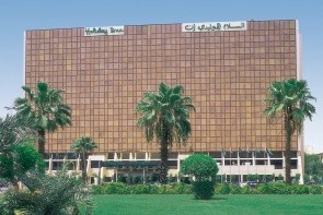 Holiday Inn Jeddah - Al Salam
