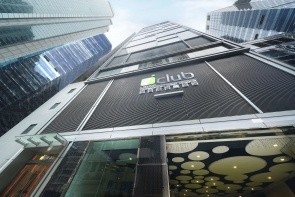 Iclub Fortress Hill Hotel