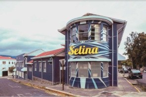 Selina San Jose