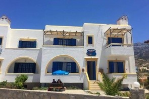 Studia Aegean View