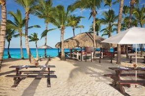 Jewel Punta Cana (Ex. Dreams Punta Cana)
