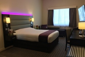 Premier Inn Dubai Ibn Battuta Mall