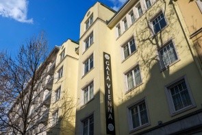 Arthotel Ana Gala