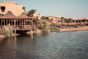 Cook's Club El Gouna