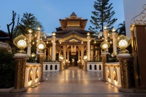 Quality Beach Resorts & Spa Patong (Ex. Amaya Beach Resort And Spa)