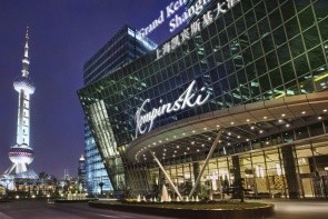 Grand Kempinski Shanghai