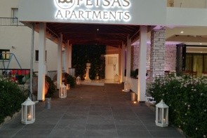 Apartmány Petsas