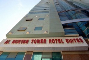 Al Bustan Tower Hotel Suites