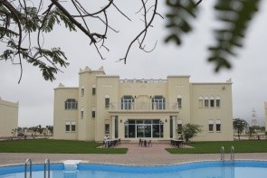 Atana Stay Salalah