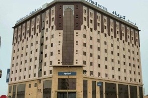 Kyriad Hotel Salalah