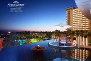 Howard Johnson Resort (Sanya Bay)