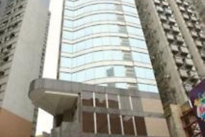 Hotel 108 - Hong Kong