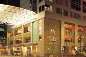 Harbour Plaza North Point