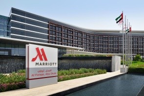 Marriott Al Forsan