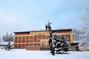 Wellness Hotel Energetic (Rožnov Pod Radhošťem)