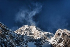 Sport Wildgall (Anterselva Di Sopra)