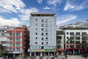 Guan Hai