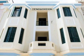 Athens Psiri