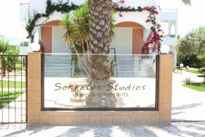 Sokrates Studios