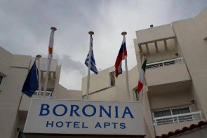 Boronia