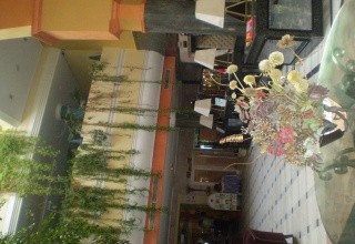 Azur Plaza