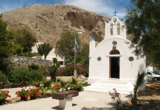 Evizorzia Villas