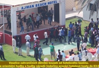 Ajman Beach
