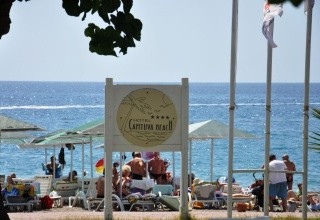 Camyuva Beach