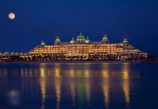 Kempinski Hotel & Residence Palm Jumeirah