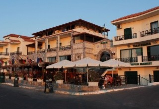 Diogenis Palace