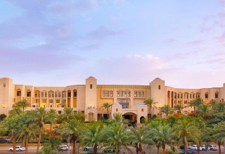Intercontinental Aqaba