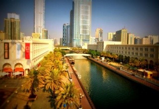 Al Hamra