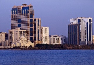 Al Hamra