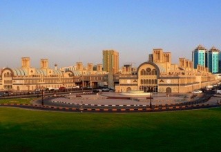 Al Hamra