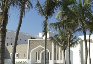 Al Baleed Resort Salalah by Anantara