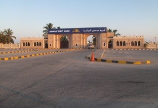 Samharam Tourist