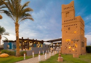 Pickalbatros Sands (ex. Red Sea Siva Sands)