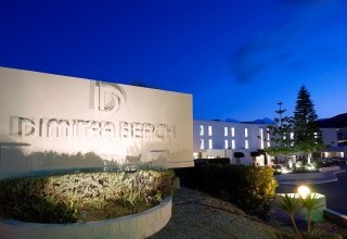 Dimitra Beach Resort