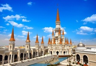 The Land of Legends Kingdom