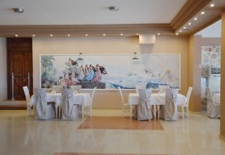 Alia Palace