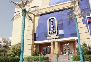King Tut Aqua Park Beach Resort